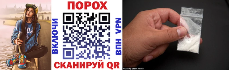 АМФ 98%  Волхов 