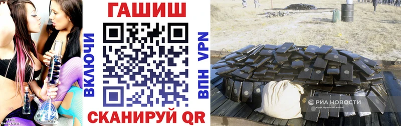 OMG   Волхов  сайты даркнета официальный сайт  ГАШИШ VHQ 