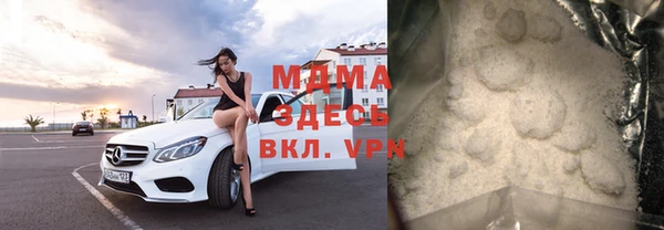 мефедрон Алексеевка