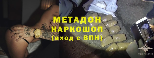 стафф Алзамай