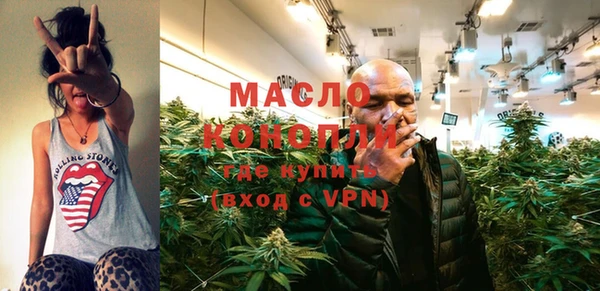 мефедрон Алексеевка