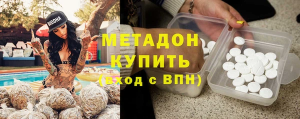 стафф Алзамай