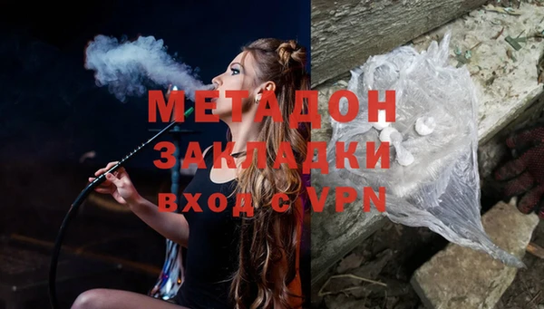 стафф Алзамай