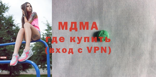 стафф Алзамай