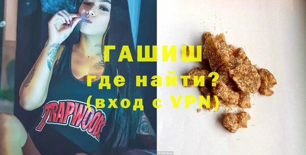 таблы Ростов
