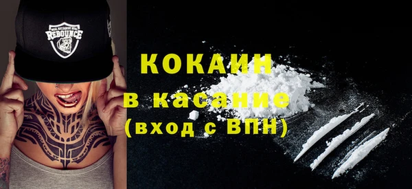 стафф Алзамай