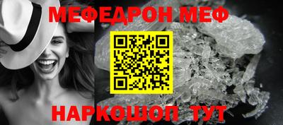 кокаин колумбия Обнинск