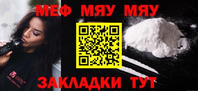 кокаин колумбия Обнинск