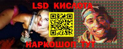 ECSTASY Обь