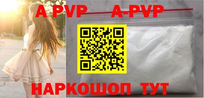 кокаин колумбия Обнинск