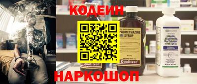 соль курить ск Нягань