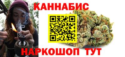 соль курить ск Нягань