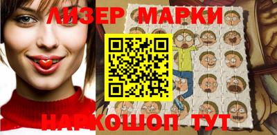 кокаин колумбия Обнинск