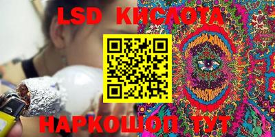 кокаин колумбия Обнинск