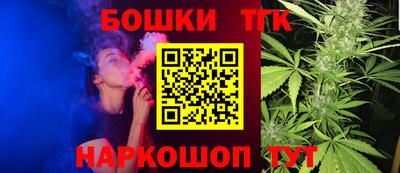 ECSTASY Обь