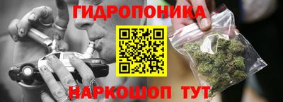 кокаин колумбия Обнинск