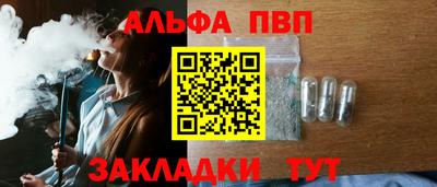 ECSTASY Обь