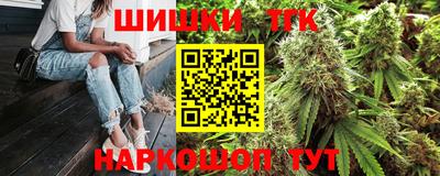 соль курить ск Нягань