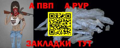ECSTASY Обь
