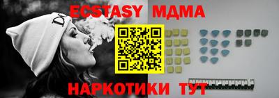 кокаин колумбия Обнинск