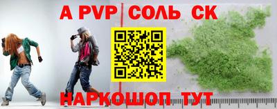 кокаин колумбия Обнинск