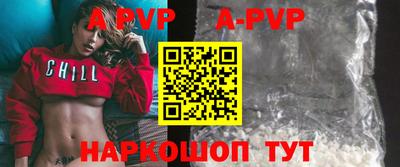 соль курить ск Нягань