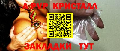 кокаин колумбия Обнинск