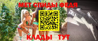 соль курить ск Нягань