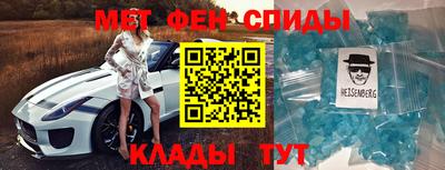 соль курить ск Нягань
