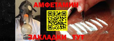 соль курить ск Нягань
