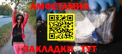 соль курить ск Нягань