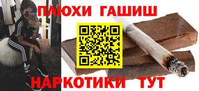 ECSTASY Обь