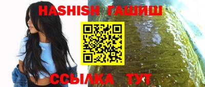 кокаин колумбия Обнинск