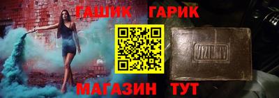 ECSTASY Обь