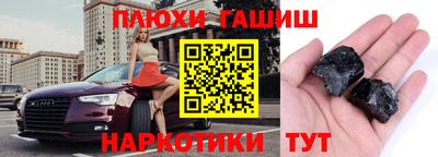 кокаин колумбия Обнинск