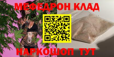 ECSTASY Обь