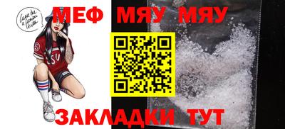 ECSTASY Обь