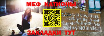 кокаин колумбия Обнинск