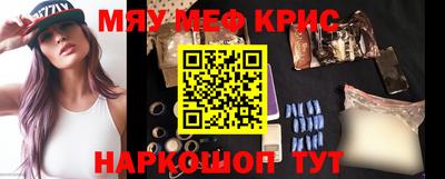 соль курить ск Нягань