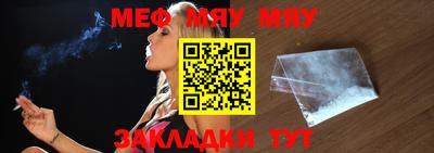 ECSTASY Обь