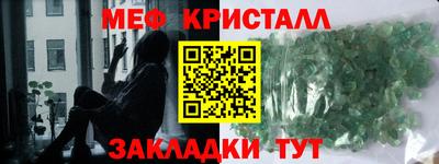 кокаин колумбия Обнинск