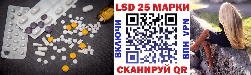 blacksprut зеркало  наркотики  Волхов  Лсд 25 экстази кислота 