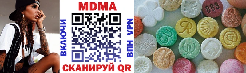 где купить   Волхов  omg сайт  МДМА кристаллы 